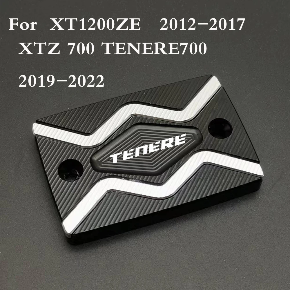 For YAMAHA TENERE XT1200ZE XTZ700 New models Motorcycle Accessories Front Brake Clutch Cylinder Fluid Reservoir Cover