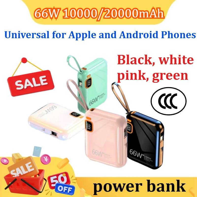 

New mini 10000mAh/20000mAh Portable PD 66W Power Bank Two-way Fast Charger Mini Powerbank for IPhone for Xiaomi for Samsung