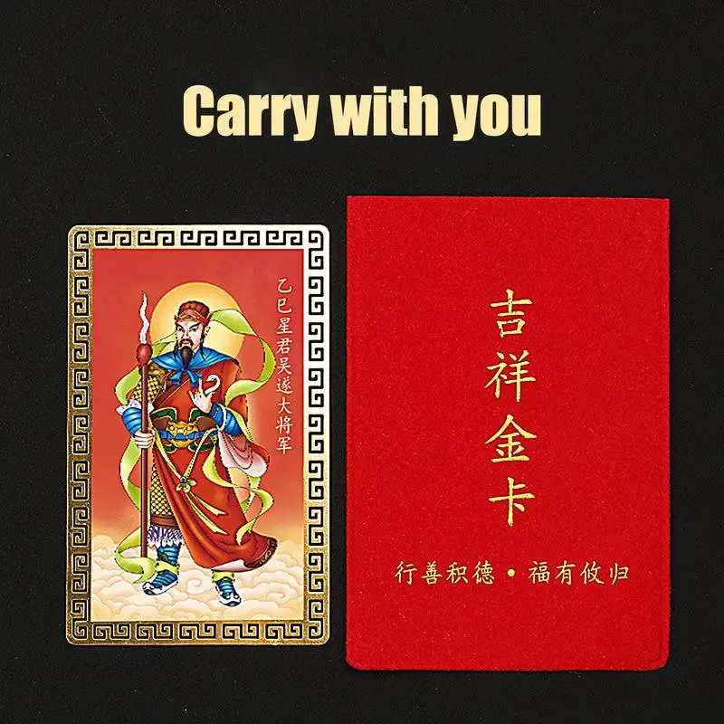 2025 Tai Sui Card Chinese Amulet Traditional Chinese Amulet Card Chinese New Year Fortune Cards For Mother's Day Offices
