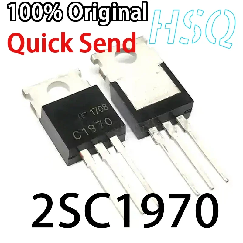 1PCS New Spot 2SC1970 C1970 High-frequency Emission Transistor 40V 0.6A 1.3W