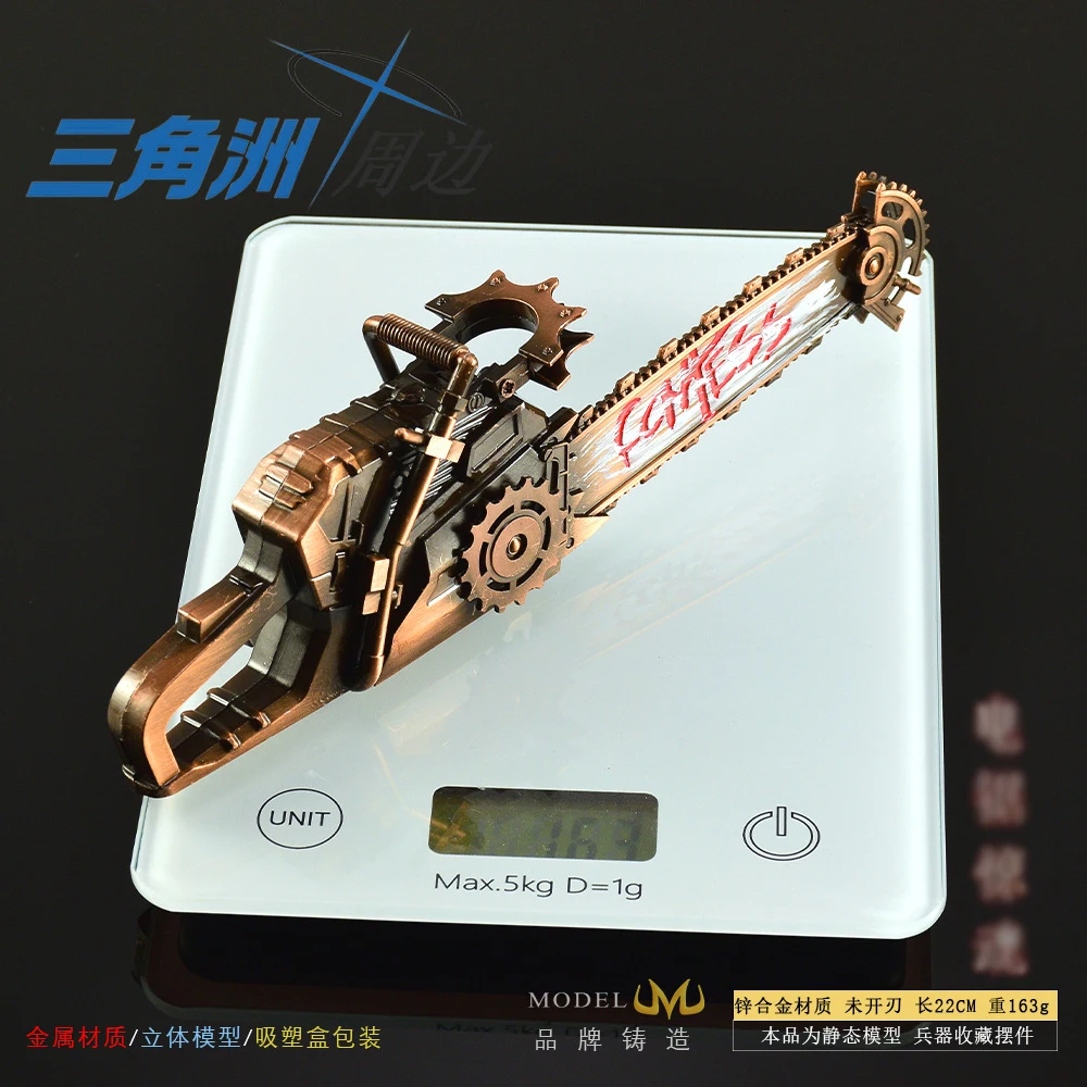 Delta Chainsaw Film e Televisione Armi Periferiche Modello Ragazzo Regalo 22 cm Tutto in Metallo Artigianato Ornamcosplay Ent Prop Ragazzo Regalo