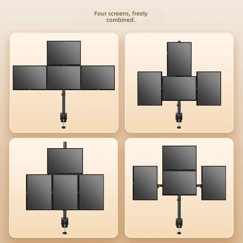 Monitor bracket Universal 4-screen splicing 3 + 1 four-screen hanger base Desktop multi-screen rotating bracket