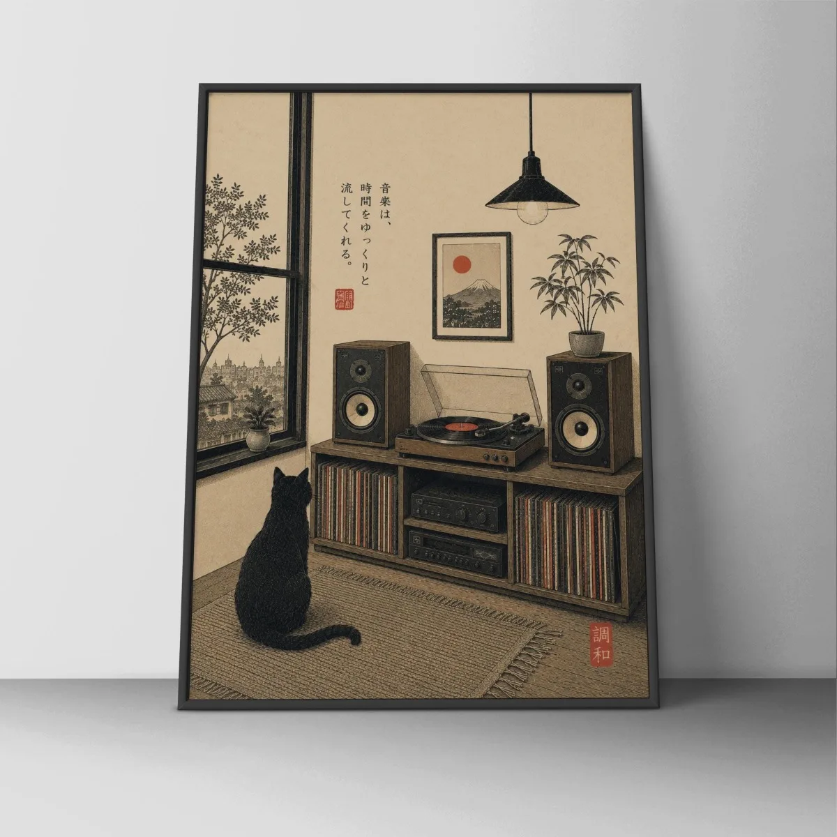 Japanese Cat Record Player Canvas Prints Poster Vintage Japandi Cat Vinyl Record Music Art Prints Bedroom Wall Art Home Decor view 5