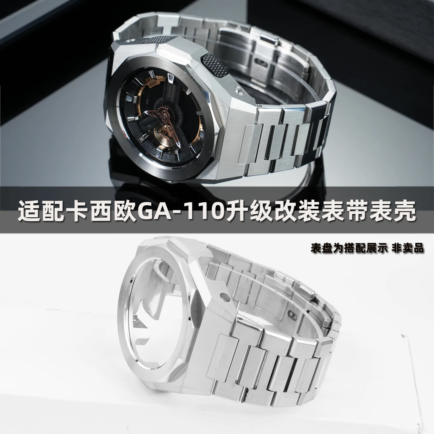 bracelet-de-montre-special-g-shock-casio-ga-110-black-gold-black-warrior-boitier-en-acier-inoxydable-nouveau-bracelet-de-montre-ameliore-et-modifie