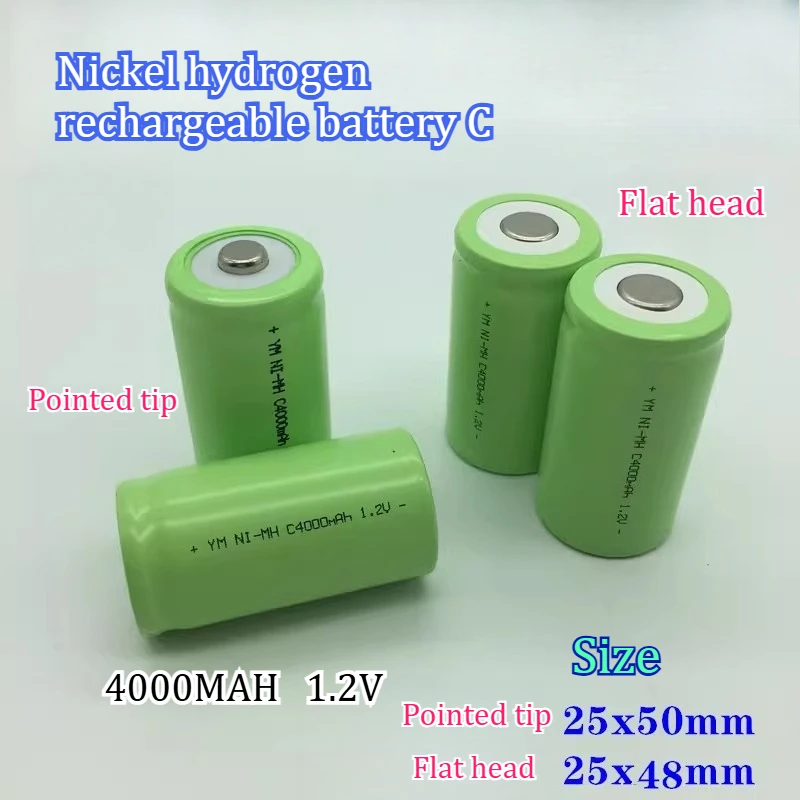 4000mAh Nickel Hydrogen Rechargeable Battery No.2 NI-MH C 1.2V Flashlight Gas Stove Four-wheel Alignment Device Battery