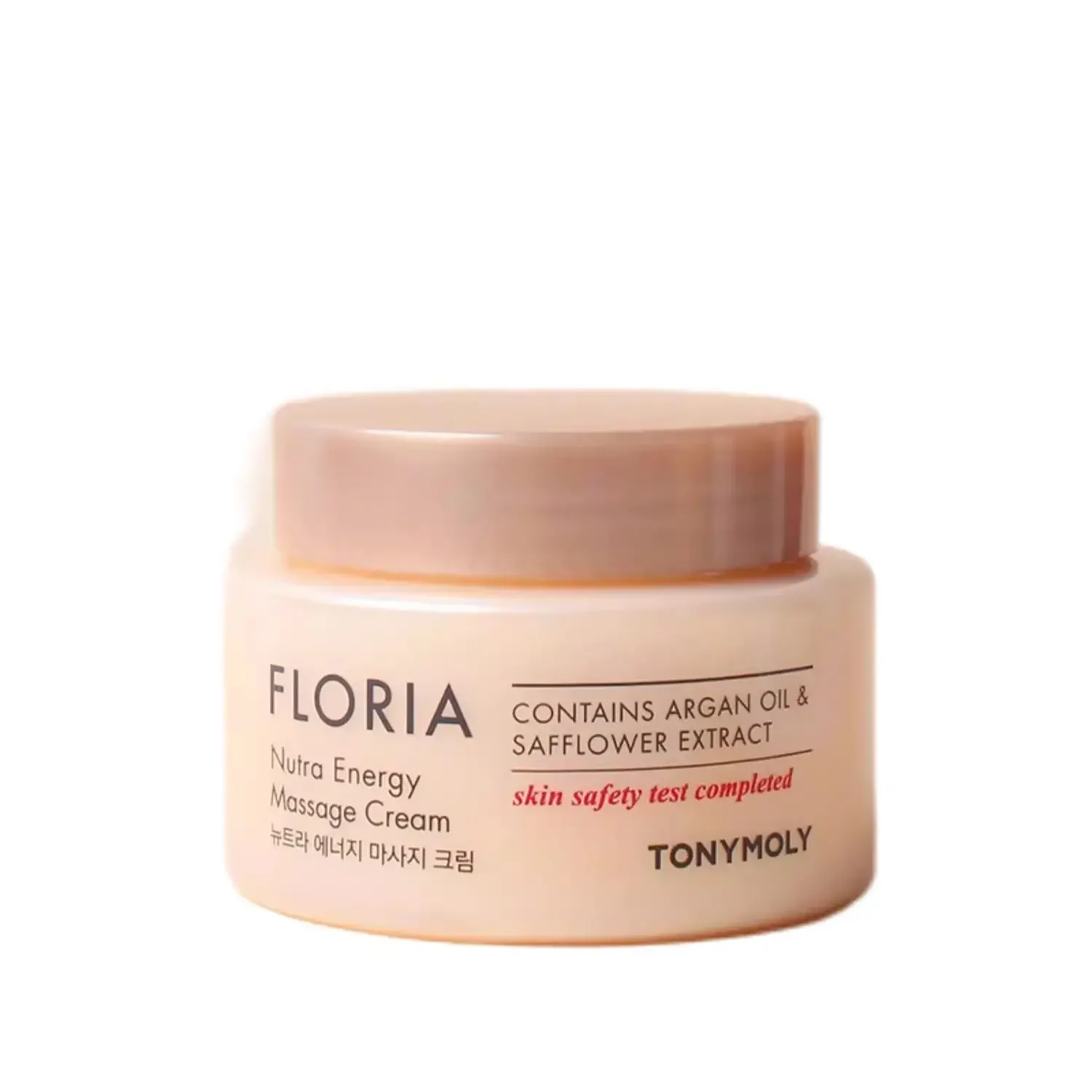 Corea Makeup Tonymoly Floria nutrra Energy Cleansing Cream 200ml struccante balsamo idratante lenitivo cosmetici rari bellezza