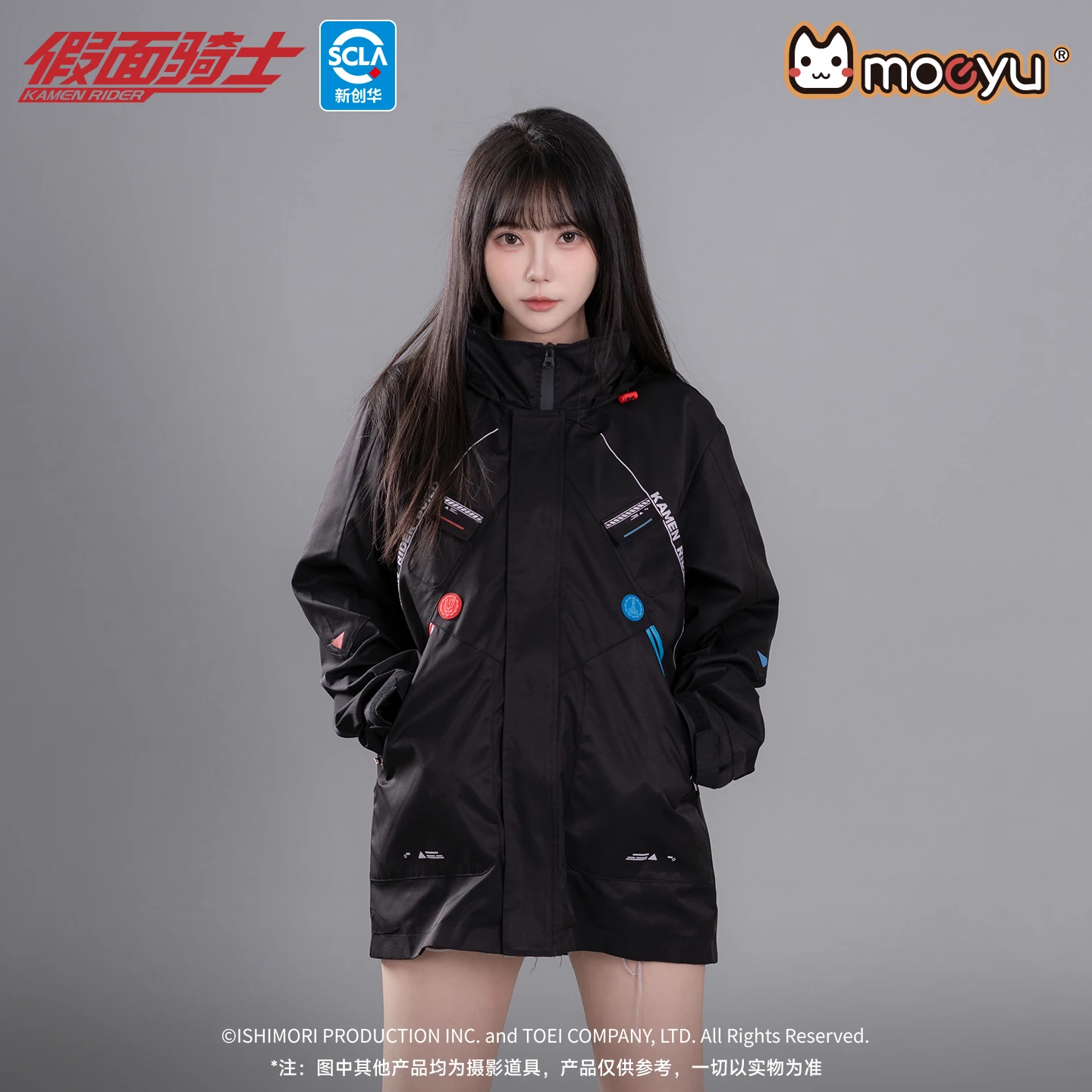 Moeyu KAMEN RIDER BUILD Men Trench Coat Male Jacket Women Clothing Anime Costume Zipper Overcoat Casual Windbreaker Streetwear