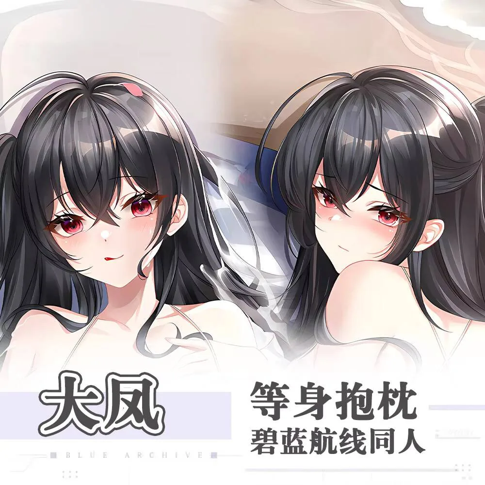

Anime Japanese Azur Lane IJN Taiho Sexy Cosy Dakimakura Otaku Cushion Cover QN