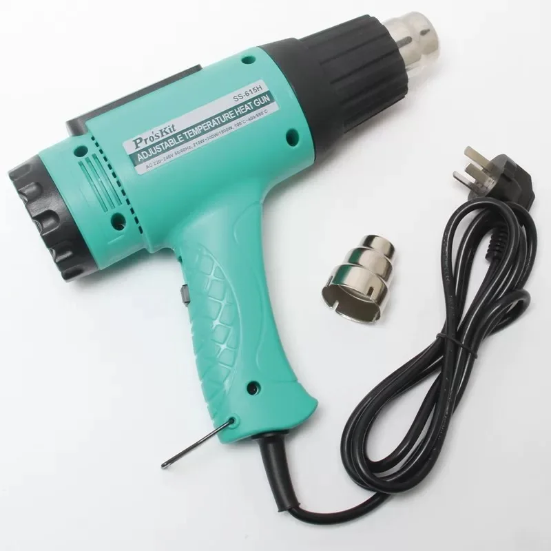 Pro'sKit SS-615H Промышленный тепловой пистолет высокой мощности с цифровым дисплеем, пистолет для выпечки, пленка 1800 Вт