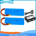 2pcs with charger