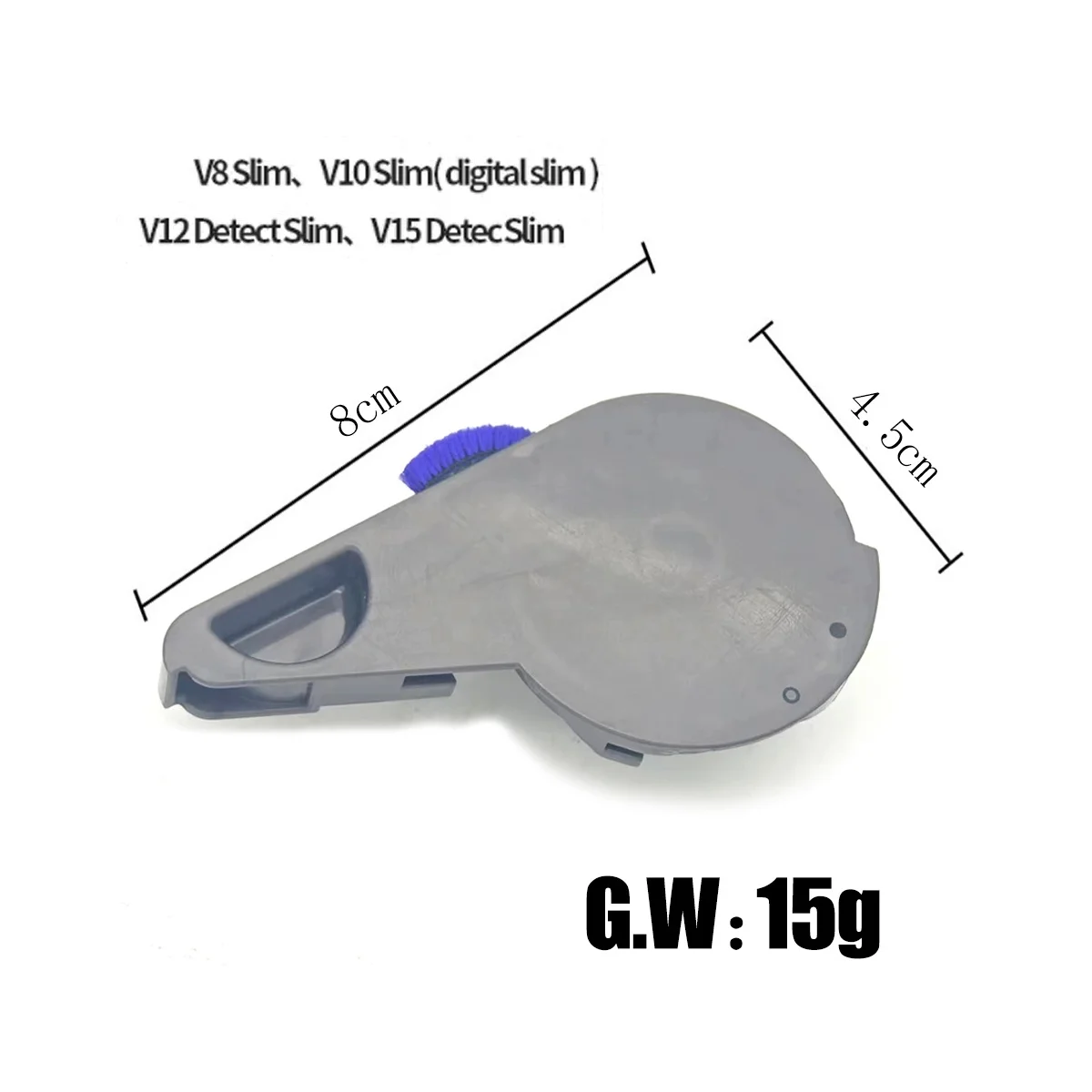 Tapa de extremo de rodillo suave delgada para Dyson V8Slim V10Slim V12Slim, piezas de repuesto de aspiradora Digital delgada