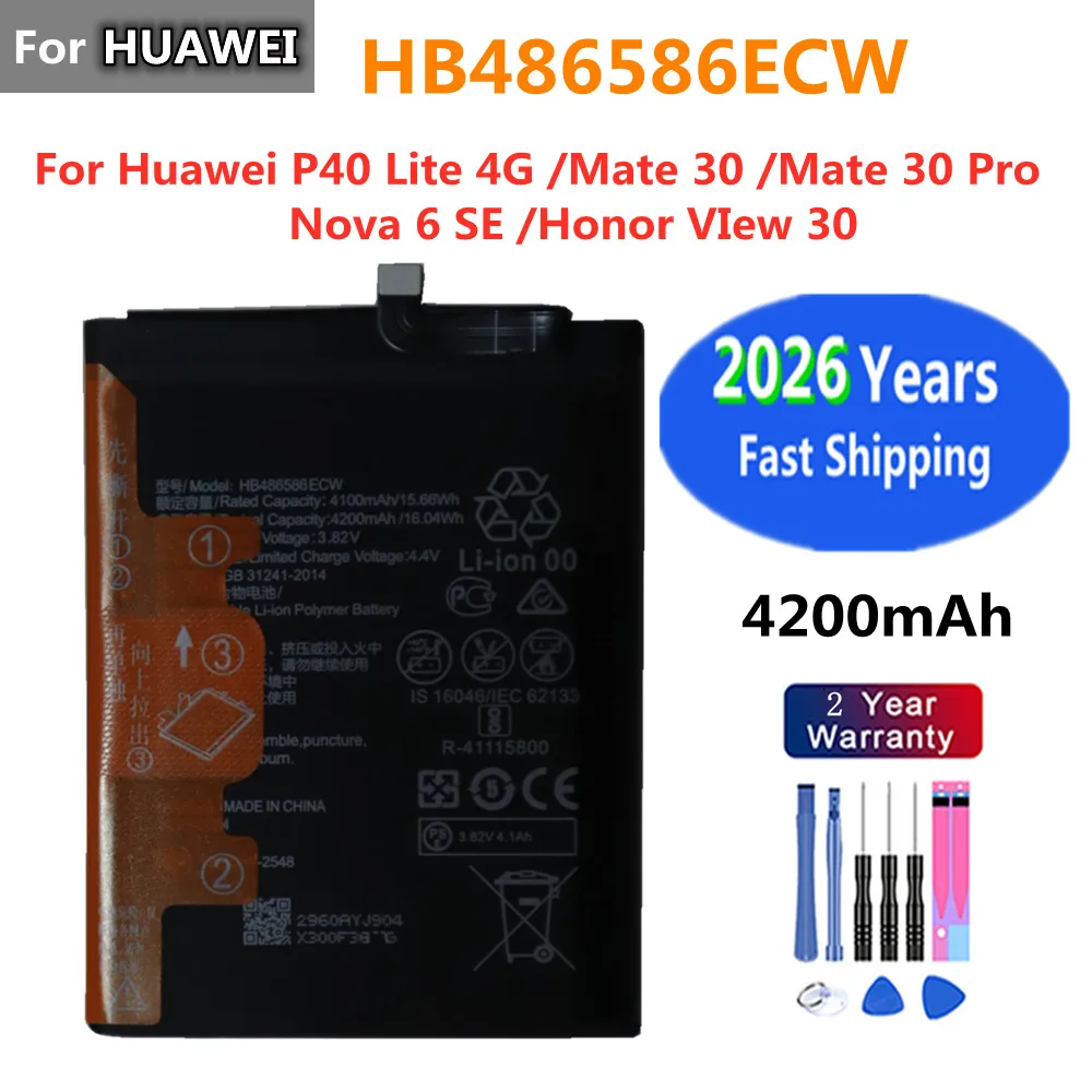 Honor v30 pro battery-AliExpress