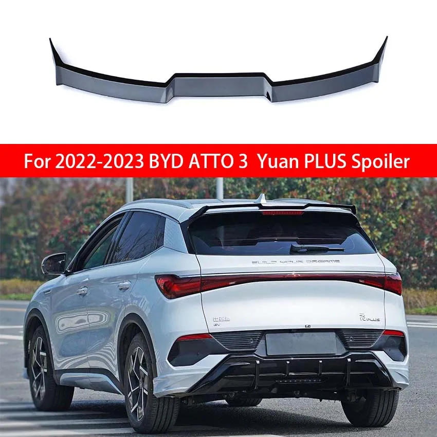 

Для 2022-2023 BYD ATTO 3 Yuan PLUS черный узор из углеродного волокна, задний спойлер багажника, заднее крыло багажника, аксессуары для стайлинга автомобиля