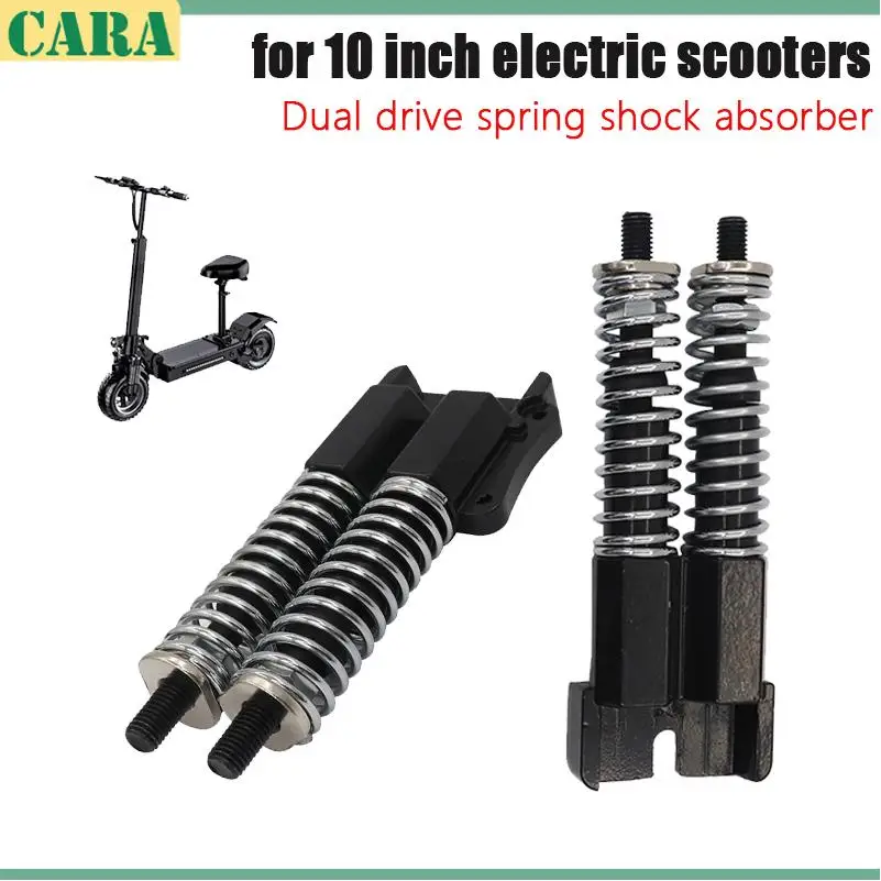 

Универсальный электрический скутер с двойным приводом, негидравлический амортизатор, передняя подвеска, двойное пружинное устройство