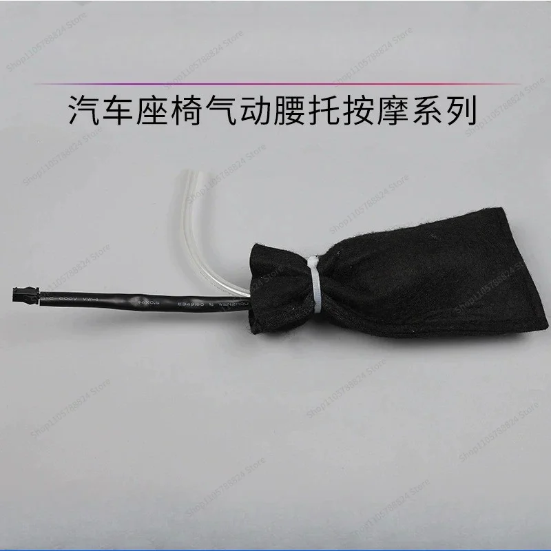 Suitable for car seat 10-point massage 3 lumbar support module