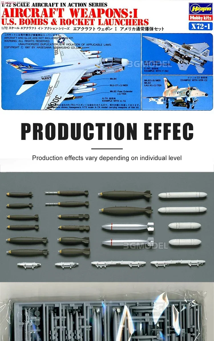 Hasegawa พลาสติก Proportional ประกอบชุด 35001 1/72 US Fighter ภายนอก I แขวนระเบิด Scale