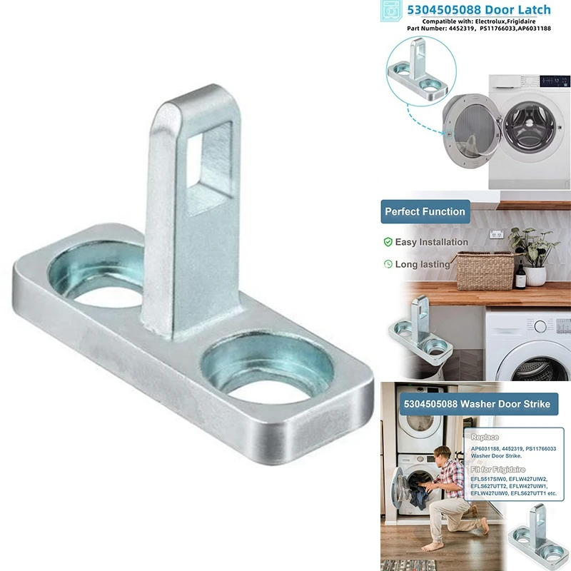 

АБН- 5304505088 Дверная защелка шайбы для Frigidaire и Electrolux Защелка двери шайбы заменяет AP 6031188 4452319 PS 11766033