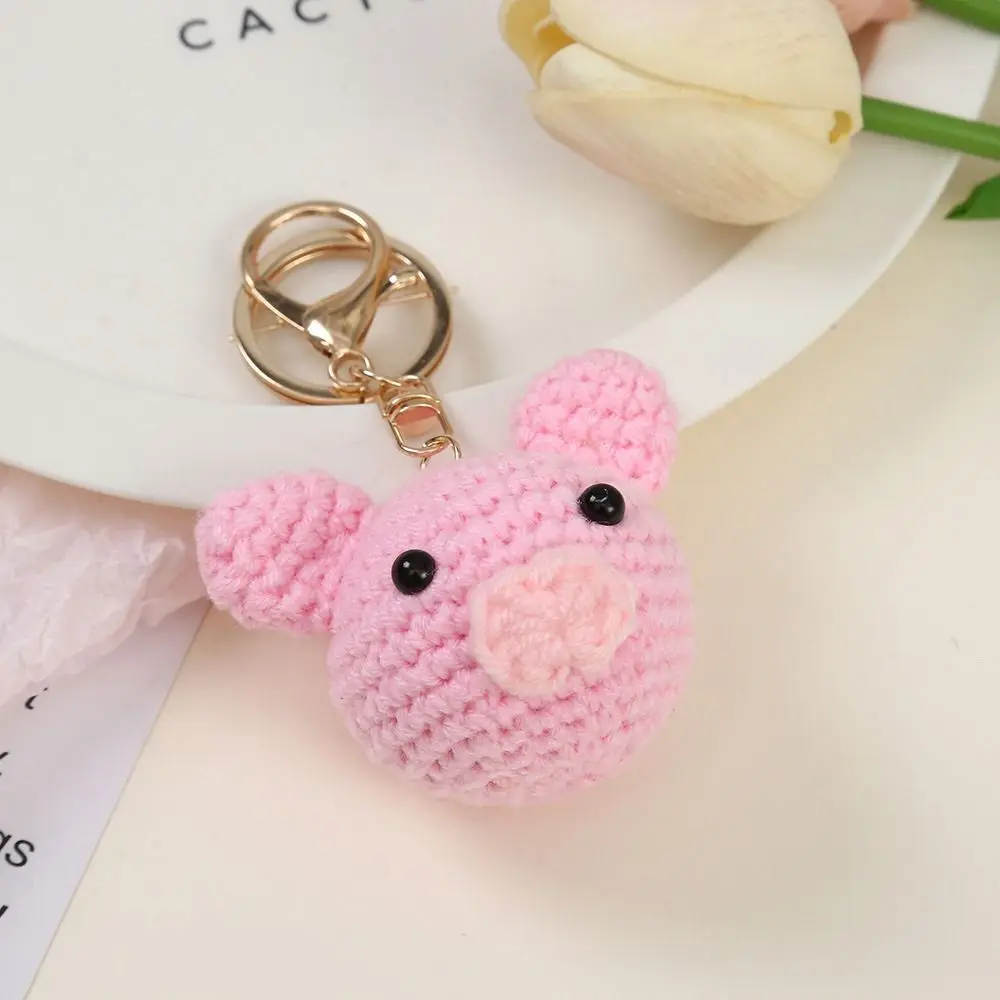 Sunny Day Cartoon Design Crochet Keychain Hand Woven Three-Dimensional Animal Keychain DIY Mini Size Crochet Pendant Bestie Gift
