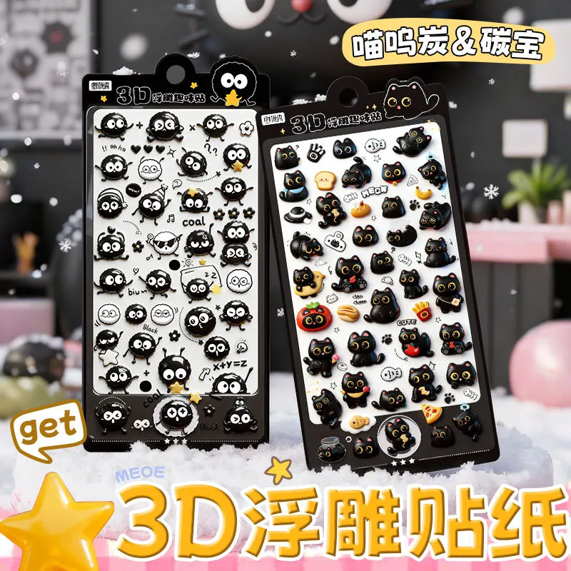 

Cute 3D Embossed Cartoon Stickers - Meow Wu Tan Theme, Kids & Girls Decor Decals for Phone, Fun Relief Stickers