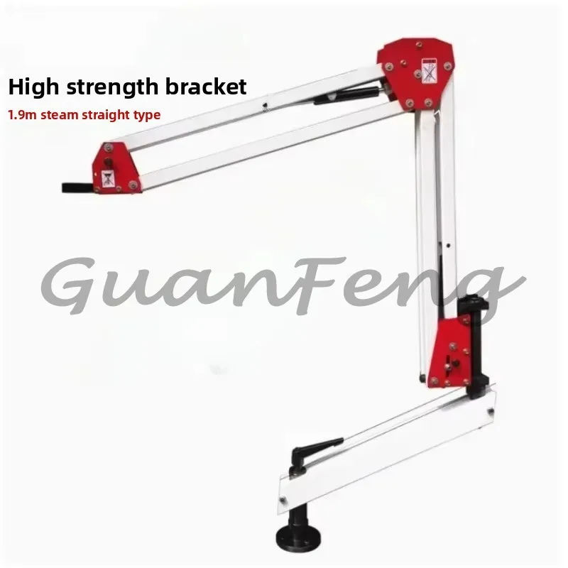 Tapping Pneumatic Rocker Arm High Strength Drill Vertical Type