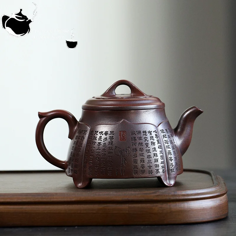إبريق شاي من الطين الأرجواني من ييشينغ، خام أصلي، رمل أحمر لدم الحديد، إبريق شاي على شكل قلب اللوتس، طقم شاي الكونغ فو المنزلي، إبريق شاي صيني