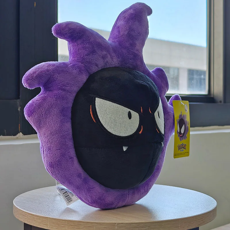 gastly-peluche-pokemon-plush-toys-para-criancas-bonecos-de-pelucia-desenhos-animados-bonecos-bonitos-kawaii-aniversario-natal-presente-para-amigos-colecao