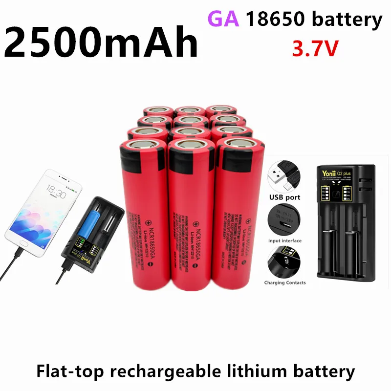 

3.7V GA 18650 Battery 2500mAh Flat-Top Rechargeable Lithium Battery
