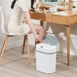 Smart Sensor Trash Can 12L Narrow Touchless Waterproof Electric Automatic Intelligent Trash Can for Home Hotel Office Bathroom