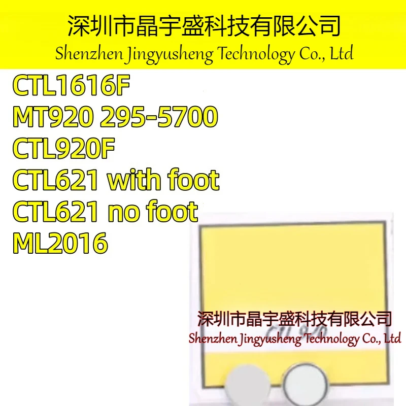 New Original CTL1616F CTL1616 CTL920 MT920 CTL621F CTL621 CTL920F