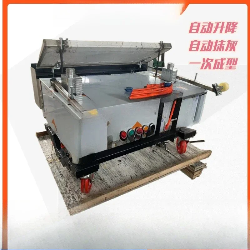 80 type 1 meter automatic wall plaster electric lifting wall plaster indoor automatic plaster