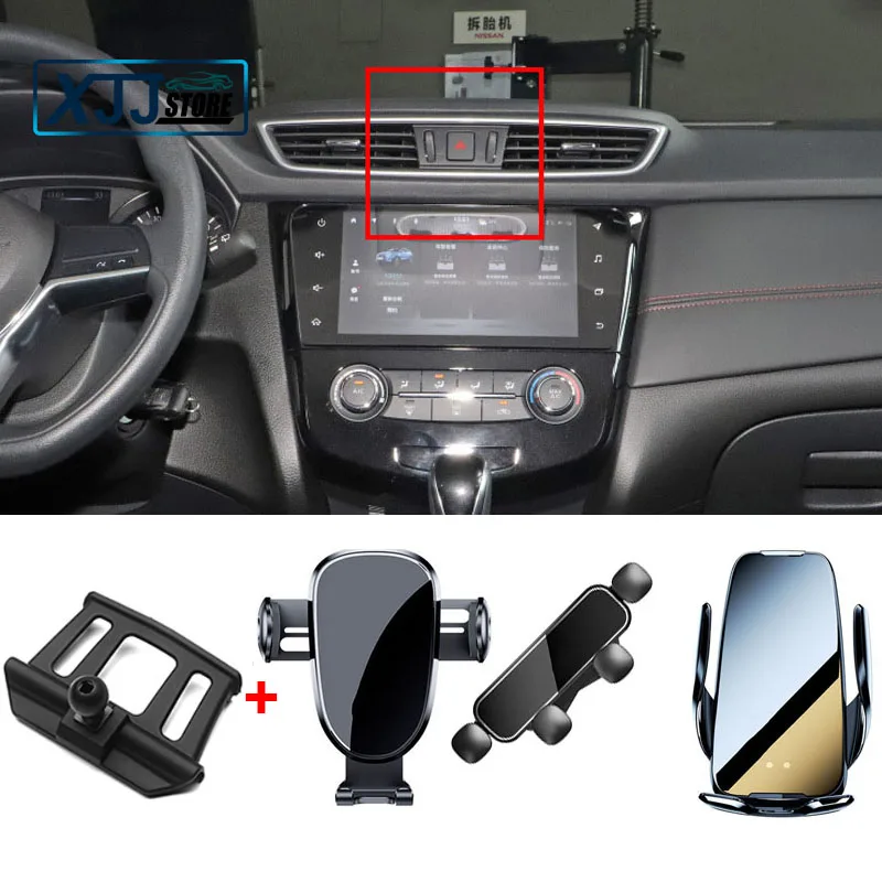 

For Nissan Qashqai J11 J12 2016 2018 2022 2023 2024 Car Navigation Air Outlet Phone Holder Bracket Dashboard Wireless Charger