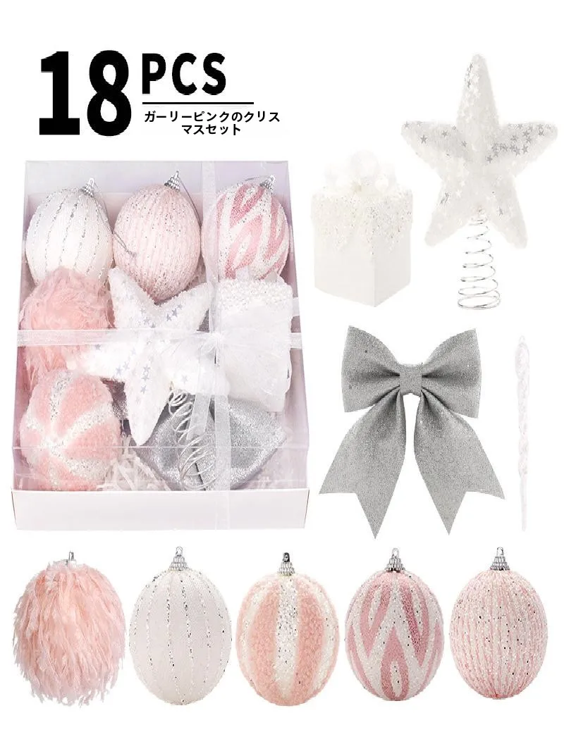 

Christmas Decorations Premium Pink Foam Christmas Ball Tree Top Star Set Christmas Tree Ornaments Festive Celebration Supplies