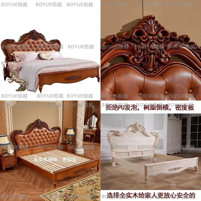 European Solid Wood Double Bed Leather Upholstered Master Bedroom Princess Style American Country Wedding Bed with Storage