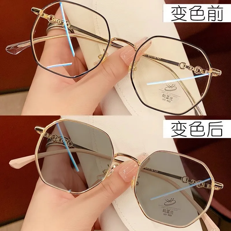 Sunglasses for Women2024New Eye Photochromic Plain Gold Silk Sunglasses Fashionable Sunglasses Women's Glasses