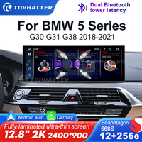 For BMW 5 Series G30 G38 2010-2018 12.8\