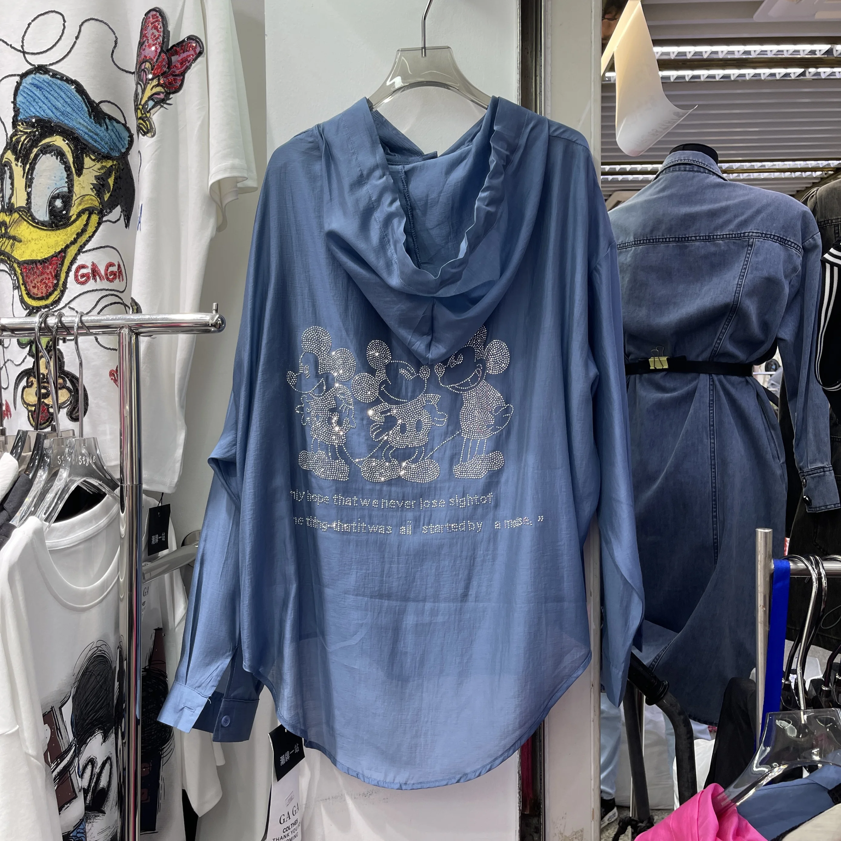Cartoon Diamond-encrusted Hooded Sunscreen Shirt Long-sleeved Women's European Goods 2025 Summer Loose-fitting Thin Top