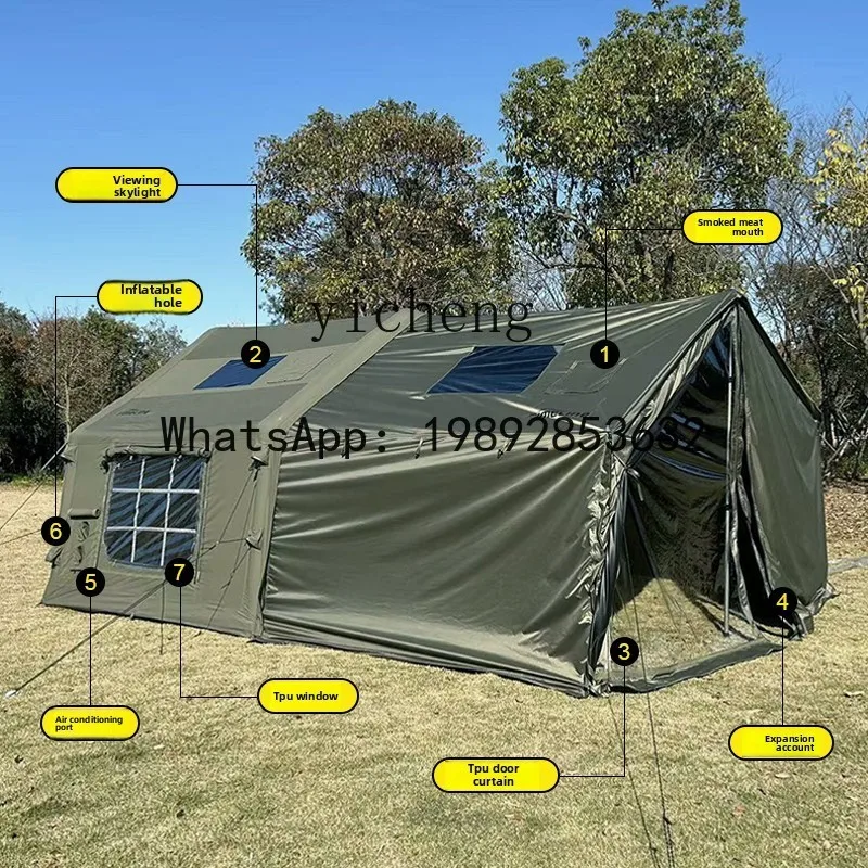 X3  inflatable tent outdoor camping overnight, windproof and rainproof, quick-opening tent is easy to carry