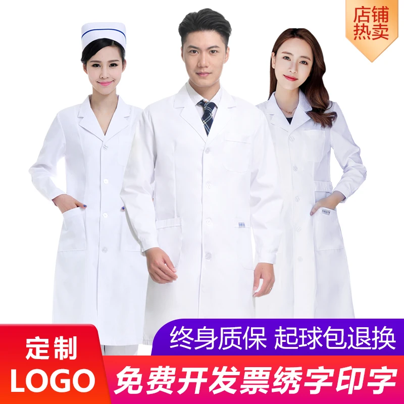 

Nurse's dress Spring and summer white coat short sleeve doctor's coat thick cosmetologist college work clothes drugstore student