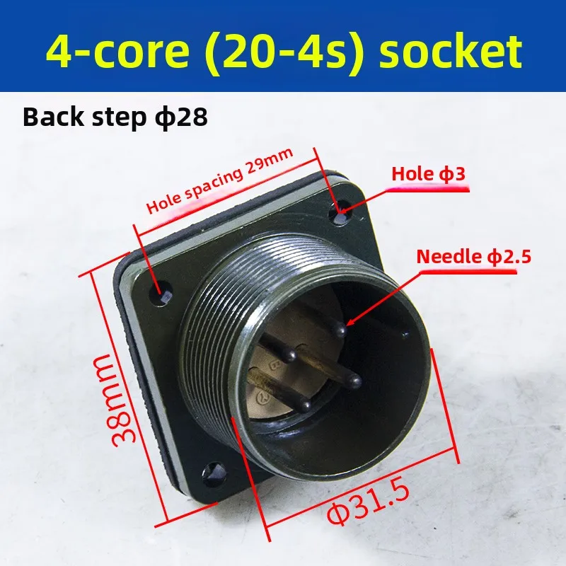 

Подходит для Fanuc Mitsubishi Panasonic Yaskawa Delta, авиационная розетка для серводвигателя 22-22, водонепроницаемая и маслостойкая, 18-10