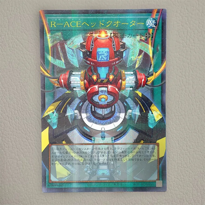 Yu-Gi-Oh！DIY Rescue ACE/R-ACE Deck Parallel Rare Flash Card Rescue ACE Turbulence Rescue ACE Assault Rover Game Collection Card