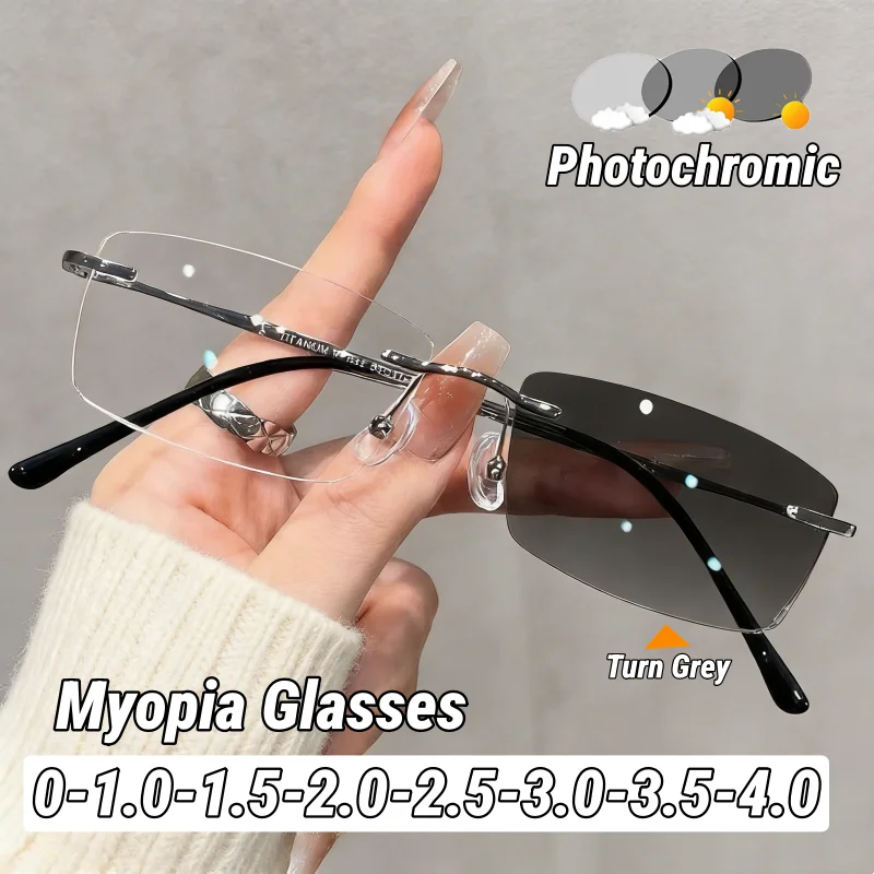 

Ultra-Lightweight Frameless Photochromic Myopia Glasses Women's INS Style Outdoor Turn Grey UV Protection Goggles Trendy Eyewear