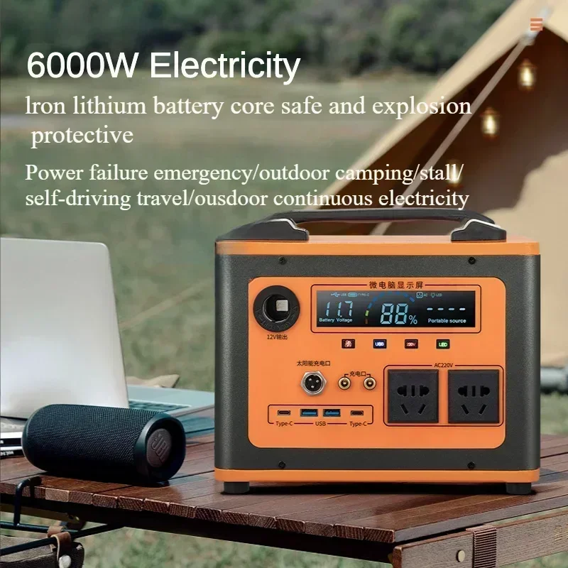 1200w Portable Power Station solar generetor 220v Outdoor Emergency Mobile Power Bank 2000Wh lithium ion battery，Home Camping