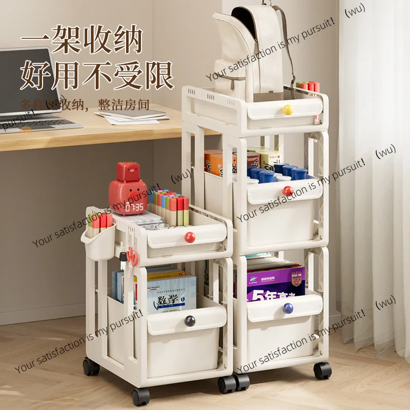 School bag shelf Movable bookshelf Office under desk trolley Home student book sorting storage shelf