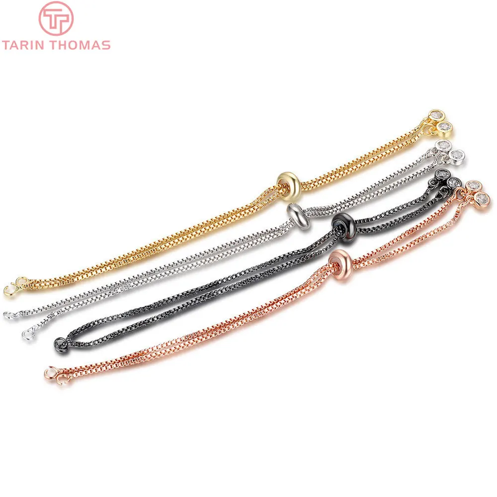 (2724)4PCS 12CM Quality Gold Color Plated Bracelet with Rubber Beads Can Adjust the Length for Bracelet Jewelry Making Findings