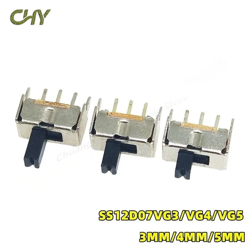 100 sztuk SS12D07 mini przełącznik suwakowy 3pin 2 pozycja 1P2T SPDT wysokiej jakości przełącznik dwupozycyjny uchwyt: 3 MM/4 MM