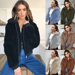 Women Winter Warm Slim Coat Long Sleeve Thick Plush Overcoat Zip Up Soft Solid Lapel Casual Elastic Cuff Outdoor Short Jacket