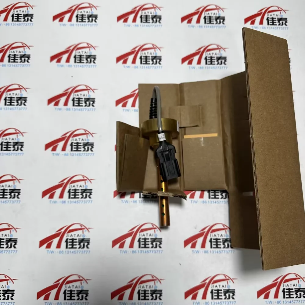 

Trane Air Conditioning Parts Trane Sensor SEN02128 Liquid Level Sensor