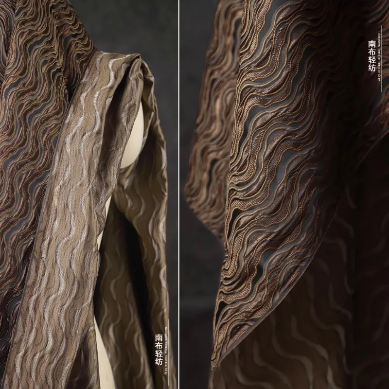 

Brown Water Ripple Jacquard Fabric for Gold Embossed Jacket Skirt Fashion Clothing Designer Cloth Diy Sewing Material Per Meter