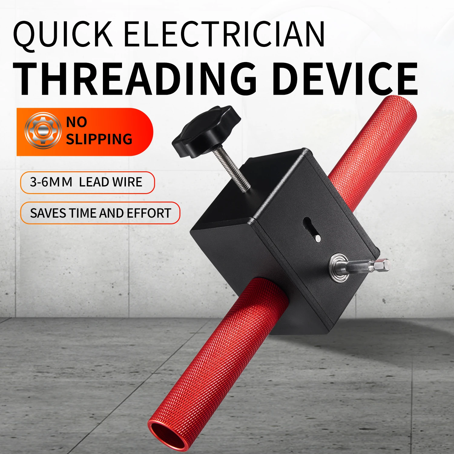 

drill modification Electrician's wire threading Wiring Tools Electrician wire puller wire guide Labor-saving auxiliary tools