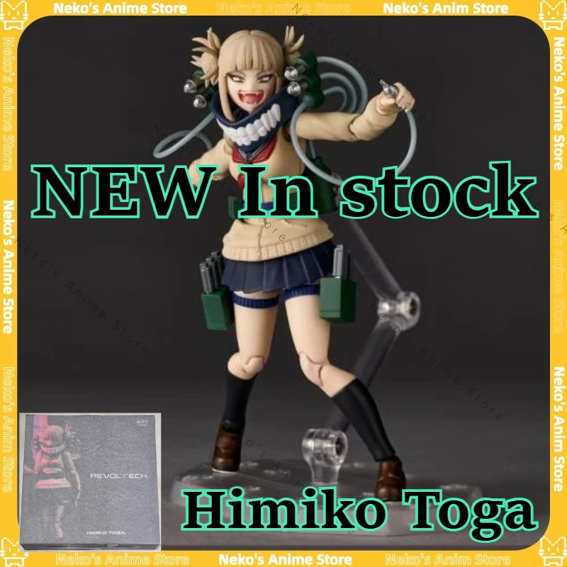 

【В наличии】Kaiyodo Yamaguchi шарнирная фигурка Himiko Toga аниме модель модные игрушки настольная кукла коллекционные предметы подарочная фигурка